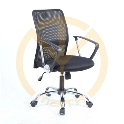 Boss High Back Modern Office Scaun