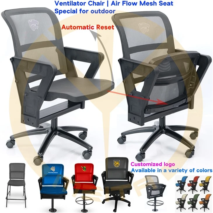 Stadium Seating Vip Meeting Room Ventilator Chair With Caster